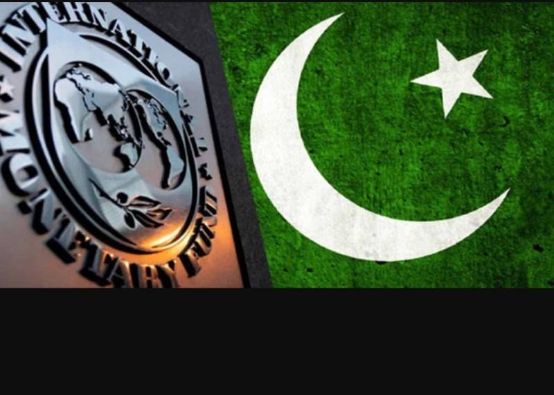Important development reported on Pakistan IMF bailout package