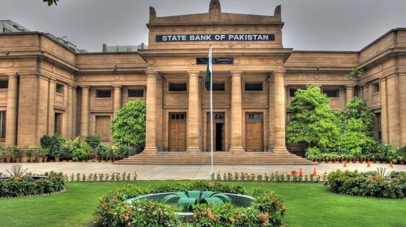 Drastic cut in interest rates in Pakistan on cards