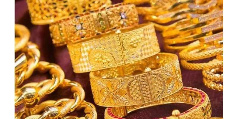 Gold Prices fall further significantly across Pakistan