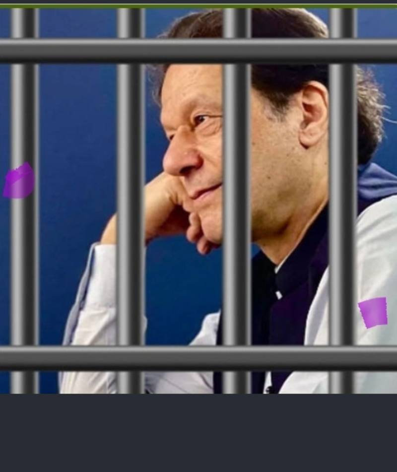 PTI Chief Imran Khan given a big offer in Adiala Jail