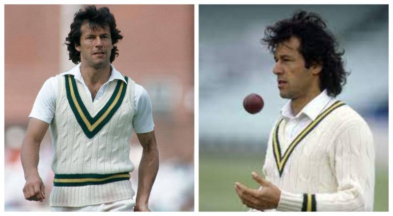 PCB gives a surprise gift to Imran Khan on his 71s birthday