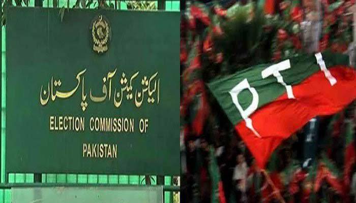 PTI sends loud and clear message to ECP