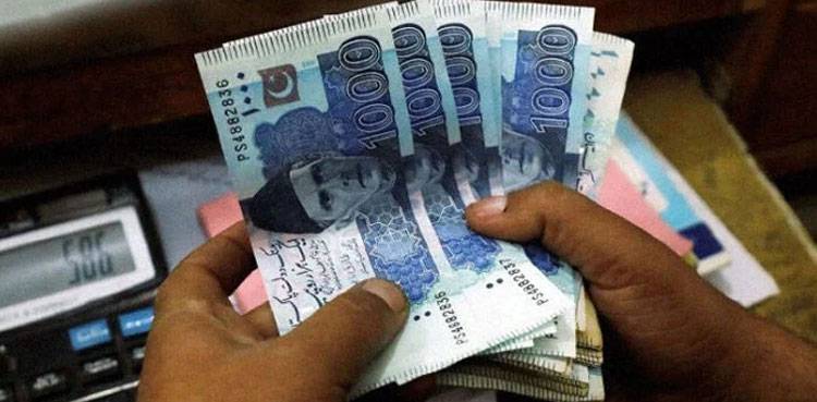 US Dollar drops further against Pakistani Rupee in interbank