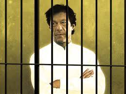 Shocking news from Adiala Jail about former PM Imran Khan