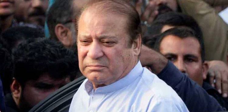 Stunning revelations made in Nawaz Sharif new medical report