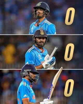 Indian team earned the most disgraceful world record of 48 years World Cup history