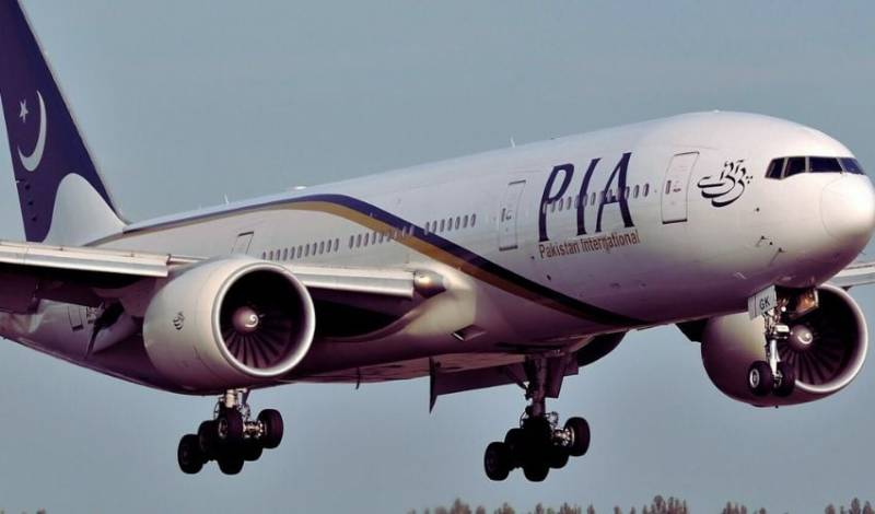 PIA announced significant discount for the travelers