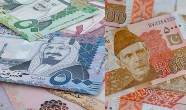 Saudi Riyal losses value against Pakistani Rupee