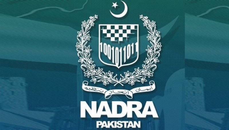 Yet another huge scandal unearthed within NADRA