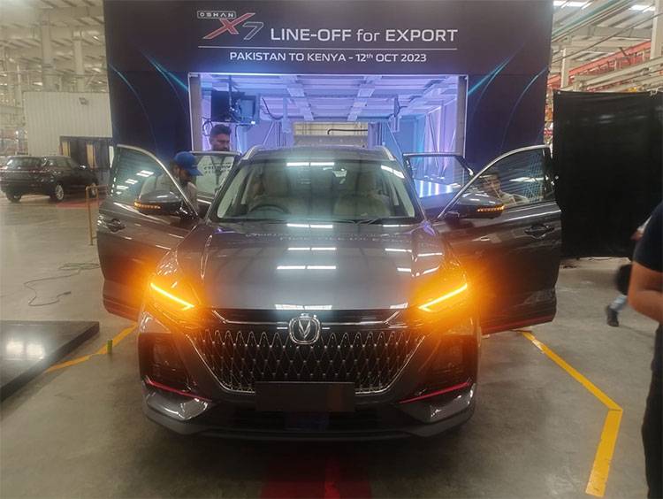 In a first, Pakistan joins the Club of World's Car Exporting Countries