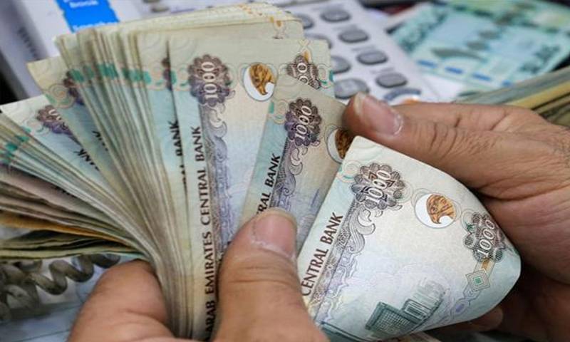 Saudi Riyal and UAE Dirham lost value against Pakistani Rupee