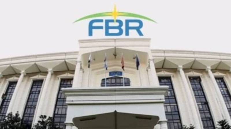 Good News for the government employees from FBR