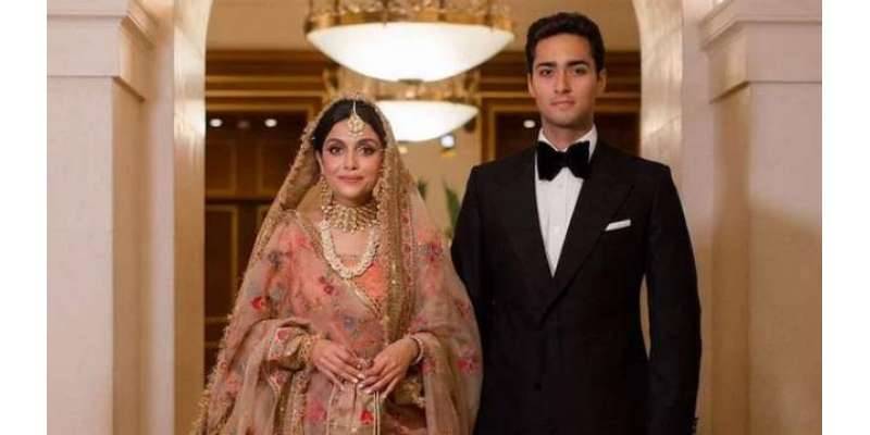 Junaid Safdar divorce: New inside information revealed on media