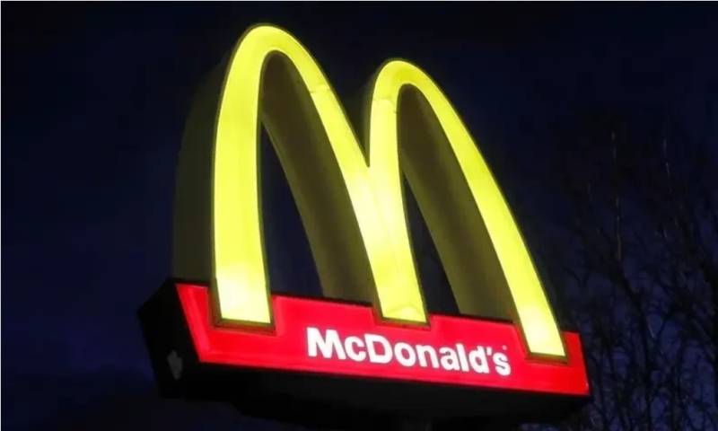 McDonald’s Pakistan clarification on Israeli branch providing free meals to Israeli soldiers