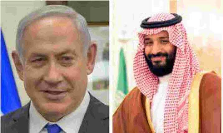 Saudi Arabia's big foreign policy U Turn on Israel