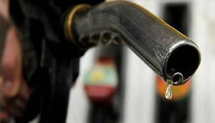 Massive reduction notified in petroleum prices by caretaker government