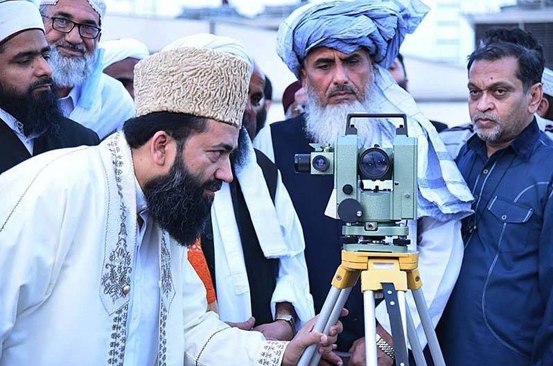 Rabi us Sani Moon sighting: Ruet e Hilal Committee makes important announcement