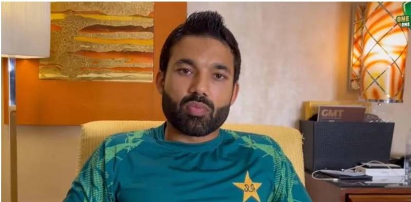 Mohammad Rizwan's important message ahead of crucial match against Australia