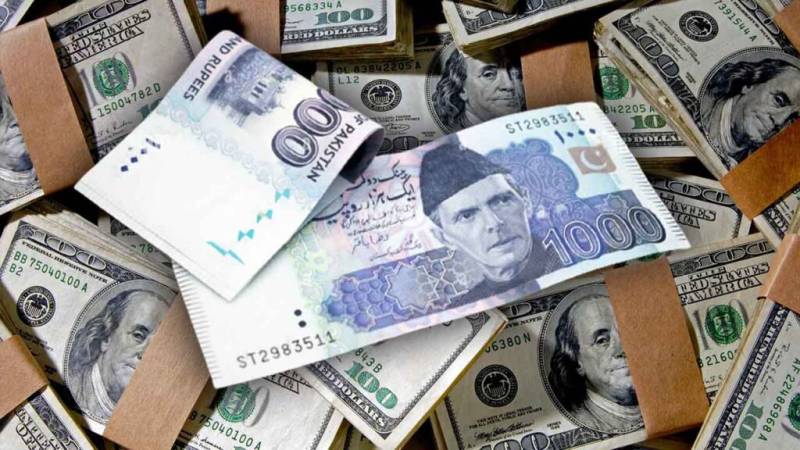 Pakistani Rupee gets an unexpected jolt