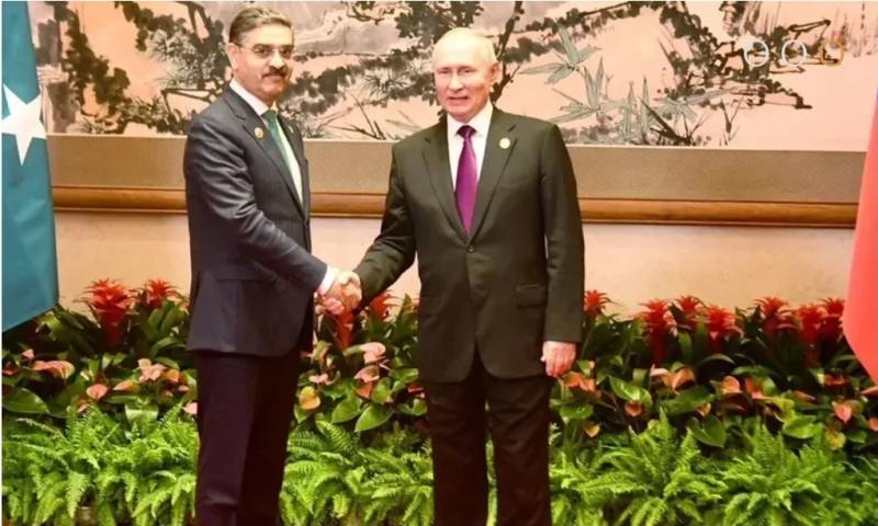 Russian President Putin made big offers to Pakistani PM