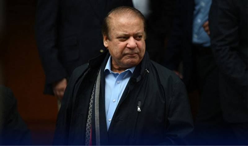 Nawaz Sharif gets a big relief from the Accountability Court