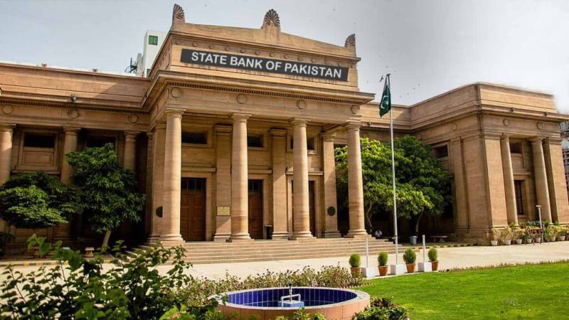 SBP important decision on key interest rates