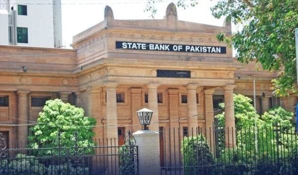 Huge penalties imposed on 4 Pakistani commercial banks