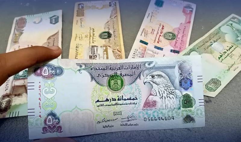 Pakistani Rupee rises significantly against UAE Dirham
