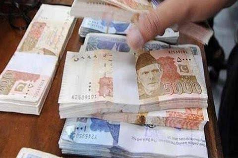 Bank fraud worth Rs 5 billion by Pakistani Bank manager