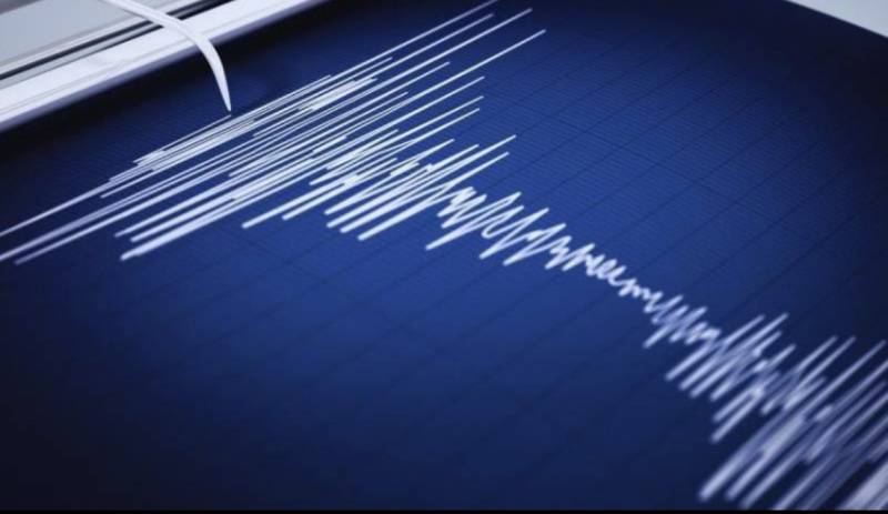 Earthquake tremors jolts parts of Pakistan