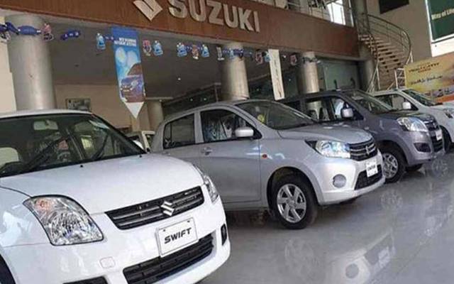 Huge decrease made in prices of Suzuki Cars in Pakistan?