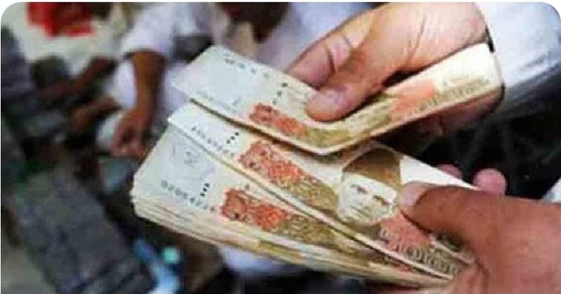 Tax on Salary below Rs 50,000, Federal government announced important decision