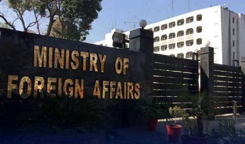 Pakistan strongly reacts against UN agency statement