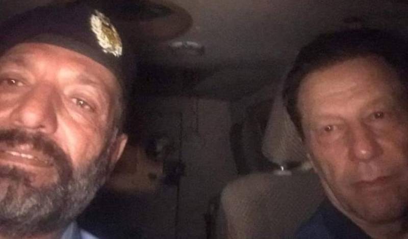 Stunning claims made behind Imran Khan's leaked picture