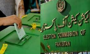 ECP announced General Elections date and schedule