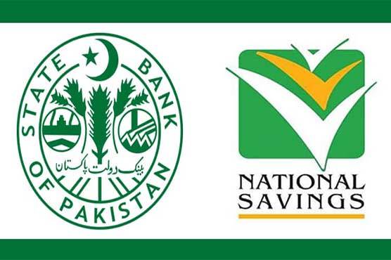 National Saving Schemes profit rates increased