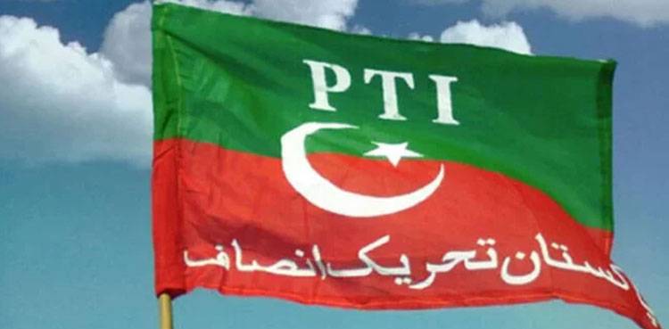 PTI top leaders face a big blow