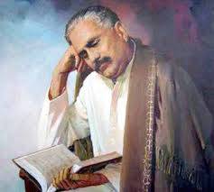 Is November 9 Iqbal Day a Public Holiday?