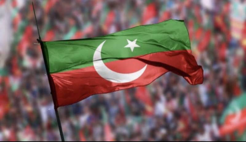 In another setback, important PTI leader joins rival party