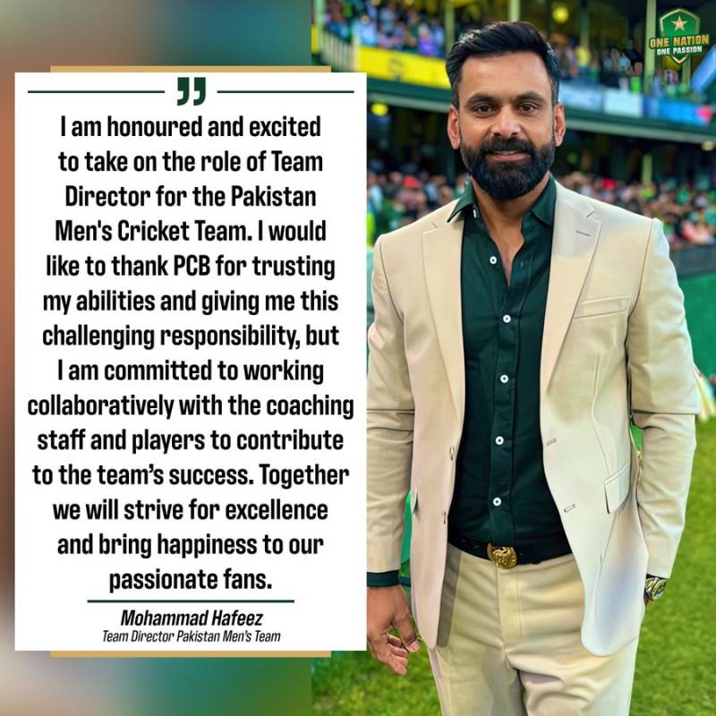 Mohammad Hafeez response on being selected as Director of Pakistan team