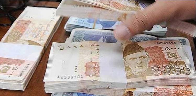 Another huge money laundering scam worth $2.5 billion unearthed in Pakistan