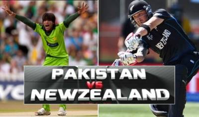 pakistan zealand match odi squad update vs