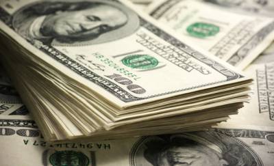 Pakistan Foreign Exchange Reserves Reach Historic Low - 