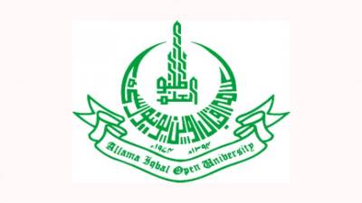 Allama Iqbal Open University Admissions Schedule Announced