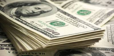 Pakis!   tan Foreign Exchange Reserves Hit New Low - 