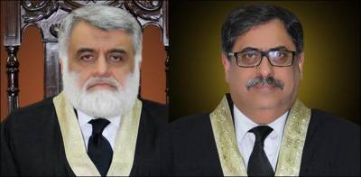Islamabad High Court new Chief Justice takes oath today