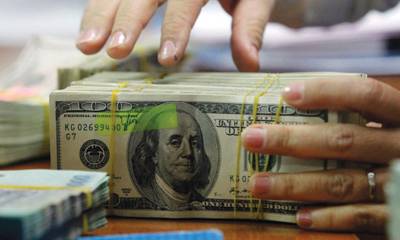 Have Pakistani Foreign Exchange Reserves Hit Lowest Level Of History - 