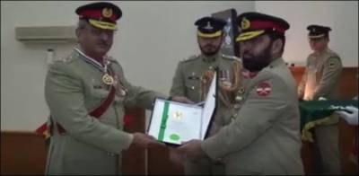 Pakistan Army Conferred Military Awards And Medals To Army Personnel