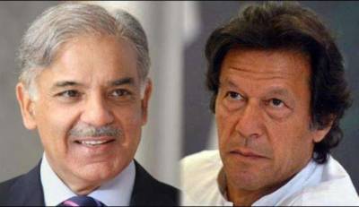 PM Imran Khan writes a 4 page long letter to Shahbaz Sharif