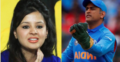 MS Dhoni's wife comes to rescue him over retirement rumours